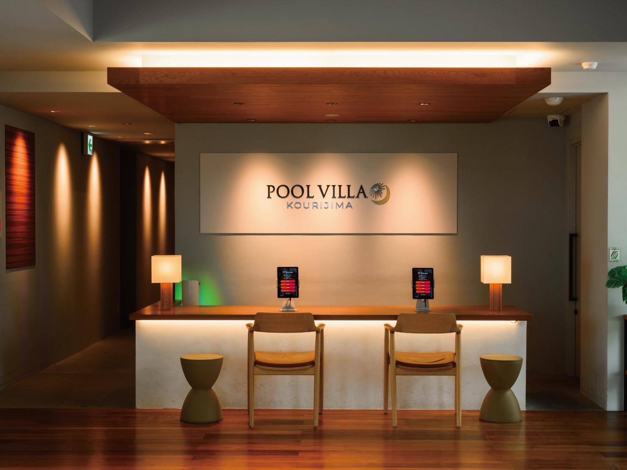 Private Condo Kourijima By Coldio Smart Resort Nakijin Zewnętrze zdjęcie